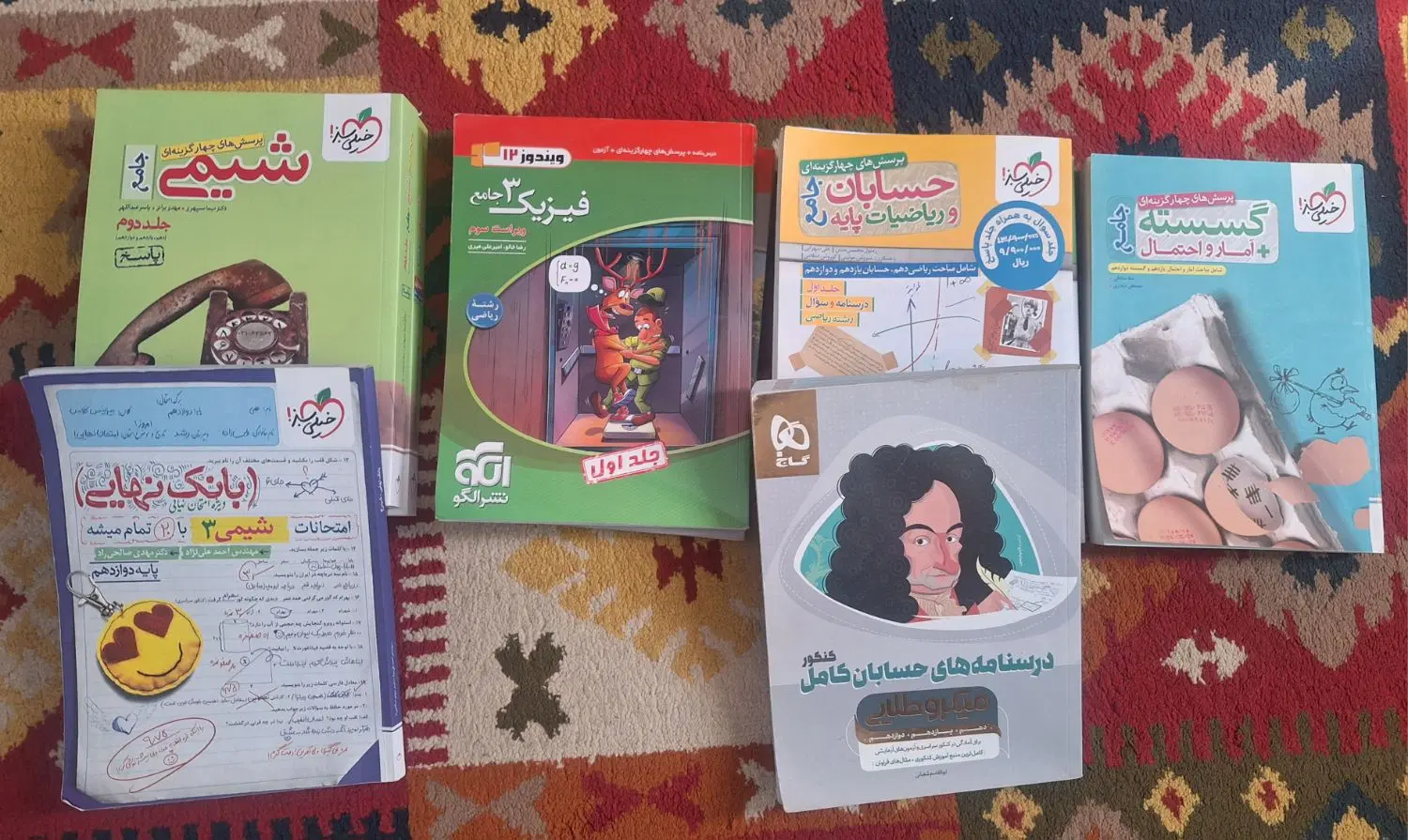 کتاب تست|کتاب و مجله آموزشی|تهران, شهید رجایی|دیوار