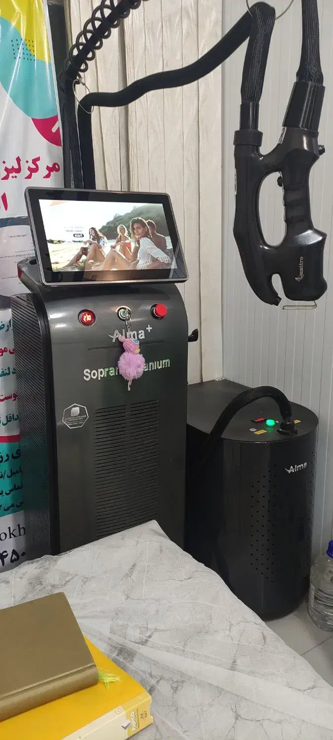 لیزر|خدمات آرایشگری و زیبایی|فرخ‌شهر, |دیوار