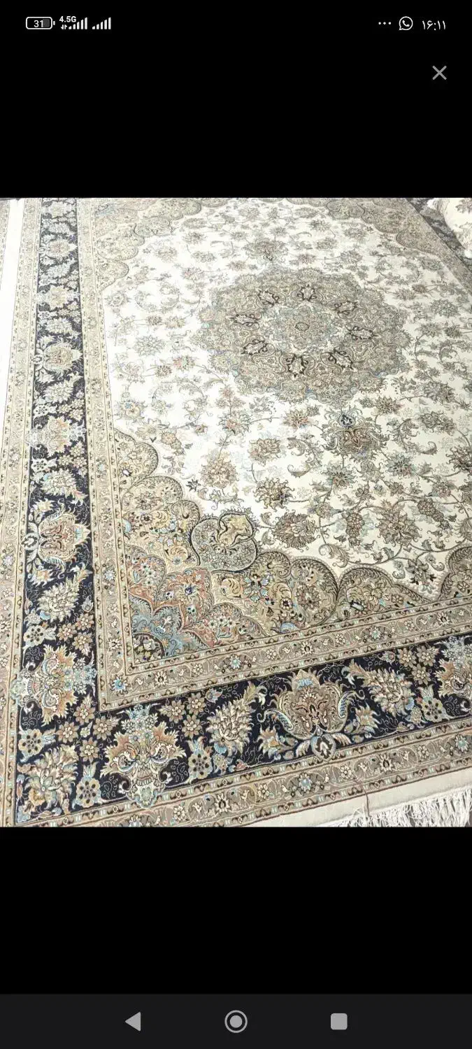 فر ش|فرش|یاسوج, |دیوار