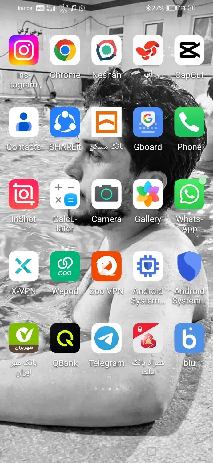 گوشی|موبایل|زرقان, |دیوار