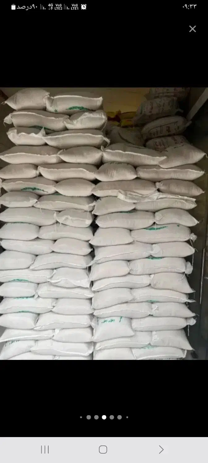 برنج هاشمی گلستان همکاری ۱۵۰(تناژ)|خوردنی و آشامیدنی|اسلامشهر, مسکن مهر اسلاشهر (شهرک امام خمینی)|دیوار