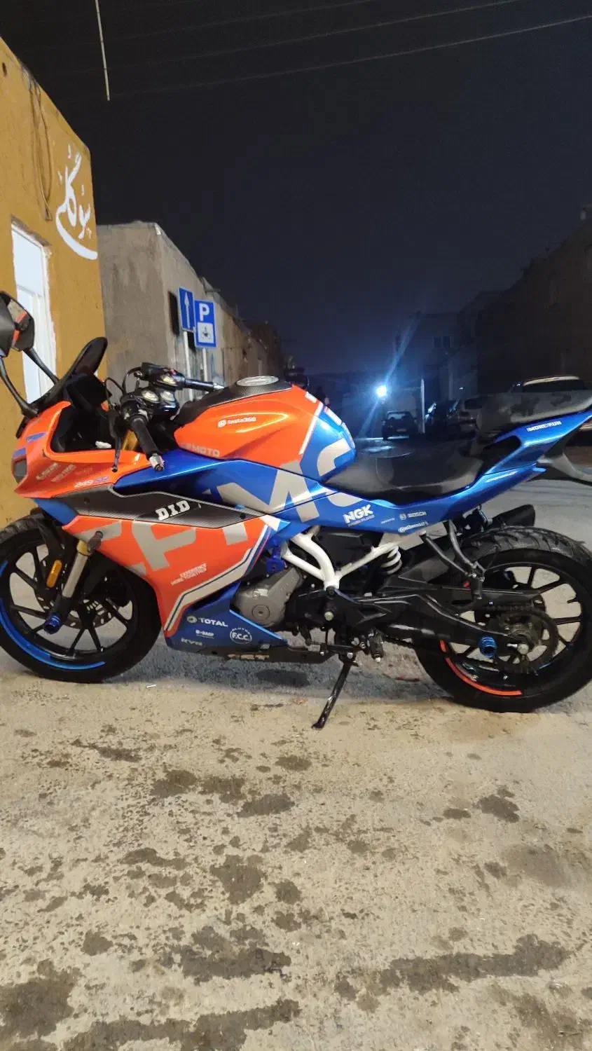 cf 250 sr ریس سی اف|موتورسیکلت|اصفهان, نقش جهان|دیوار