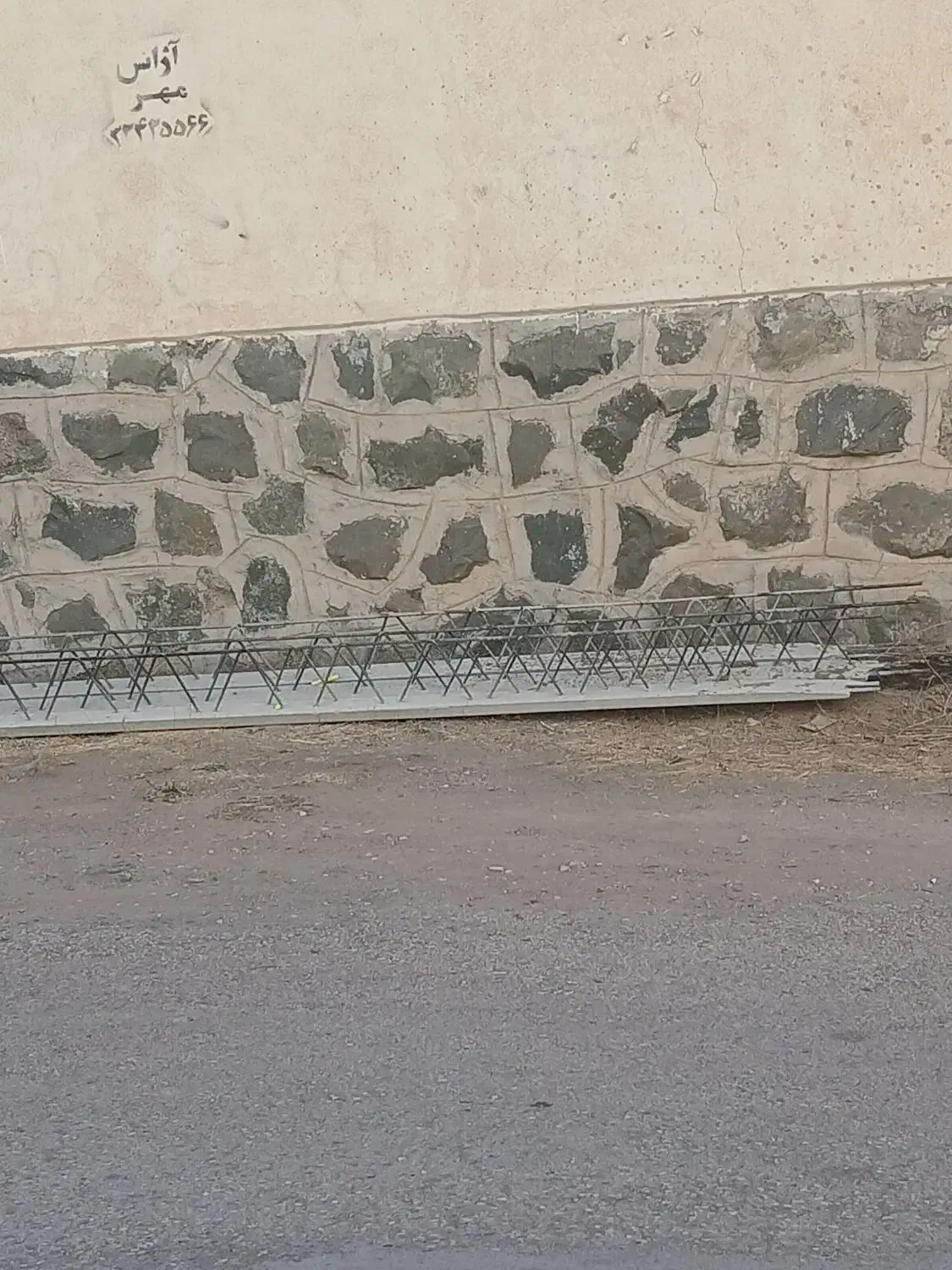 تیرچه سنتی باالماتور۱۴ دوزیگزال پنج متر وچهل|مصالح و تجهیزات ساختمان|خلخال, |دیوار