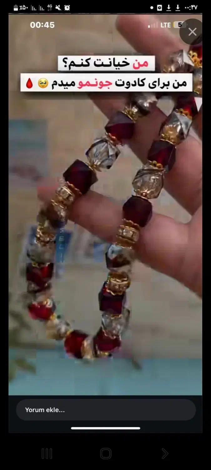 مدال حرارتی جاکلیدی رزینی|بدلیجات|تبریز, |دیوار