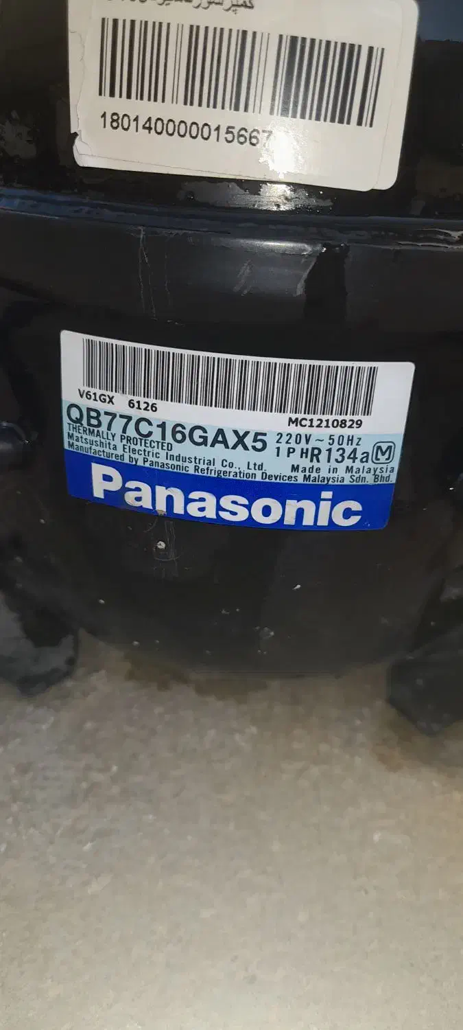 وسایل دست دوم|سایر لوازم برقی|بانه, |دیوار