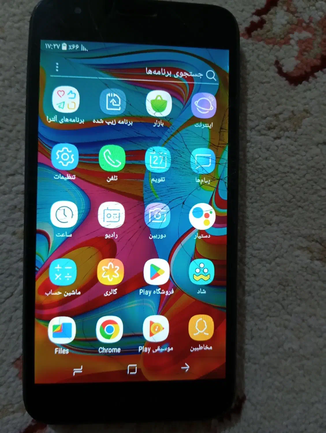 گوشیa2|موبایل|مشهد, همت آباد|دیوار