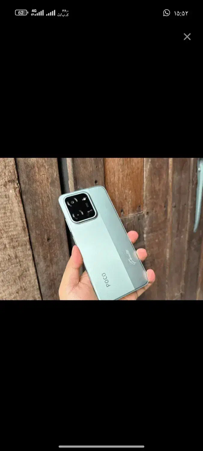 گوشی c85 سالم خشک|موبایل|سیب و سوران, |دیوار