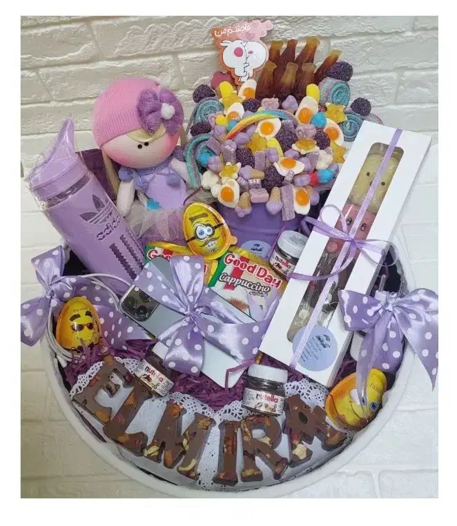 کادو هدیه شکلات پاستیل|خوردنی و آشامیدنی|اصفهان, ارغوانیه|دیوار