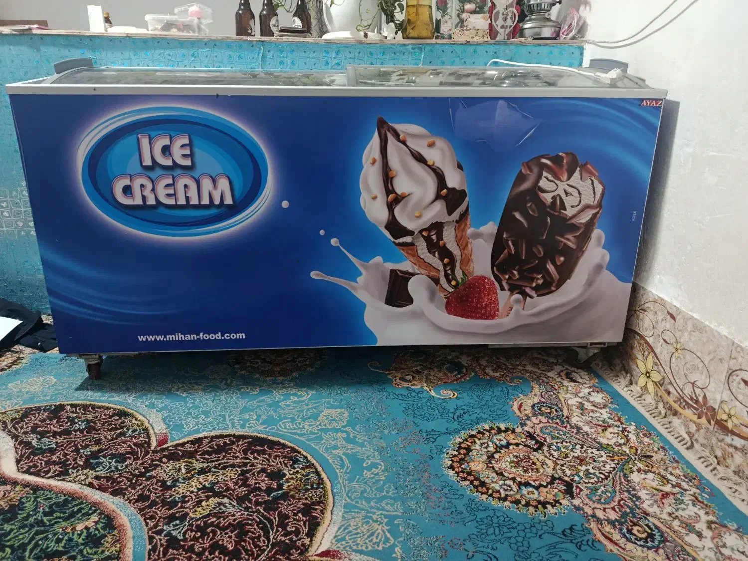 یخچال فریزر|یخچال و فریزر|هامون, |دیوار