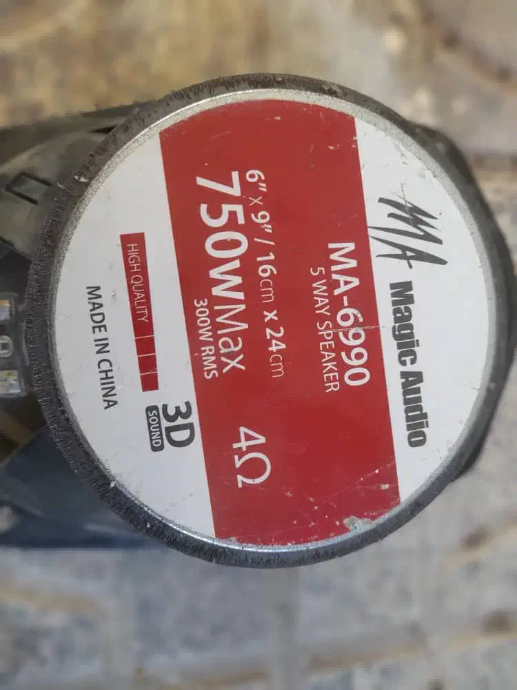 ضبط و باند|سیستم صوتی خانگی|اقلید, |دیوار