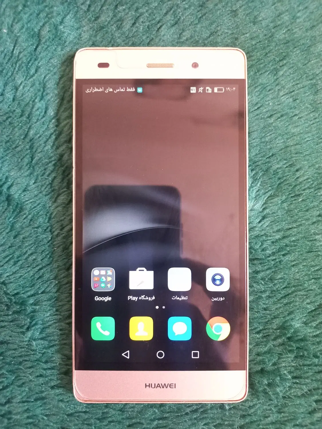 p8 lite|موبایل|شیراز, شهرک بهار|دیوار