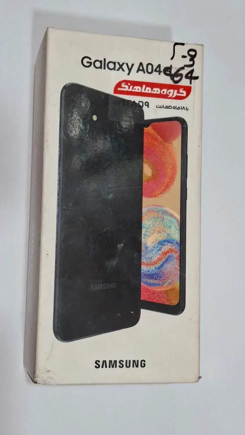 گوشی سامسونگ a04e و هواوی y6 prime|موبایل|مشهد, جلالیه|دیوار