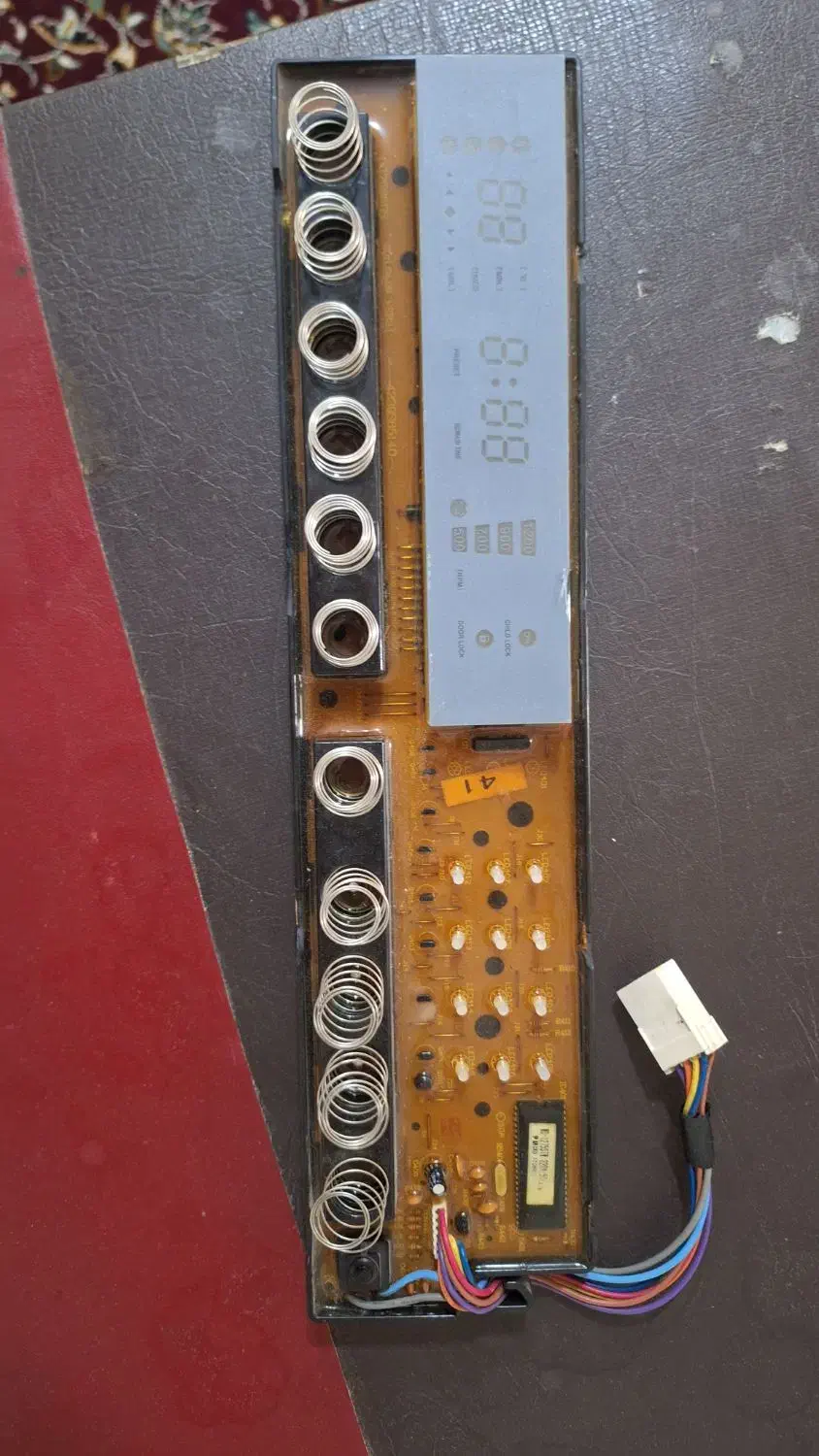 برد ماشین لباسشویی واینورتر|ماشین لباسشویی و خشککن لباس|مبارکه, |دیوار