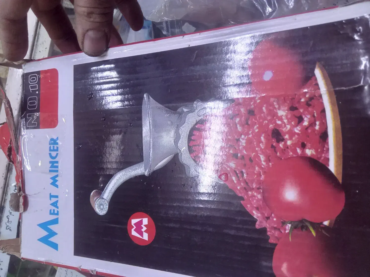 چرخ گوشت دستی|ظروف پخت‌وپز|تهران, افسریه جنوبی|دیوار