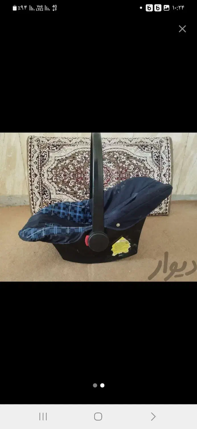 کریر نوزادی|اسباب و اثاث بچه|ایرانشهر, |دیوار