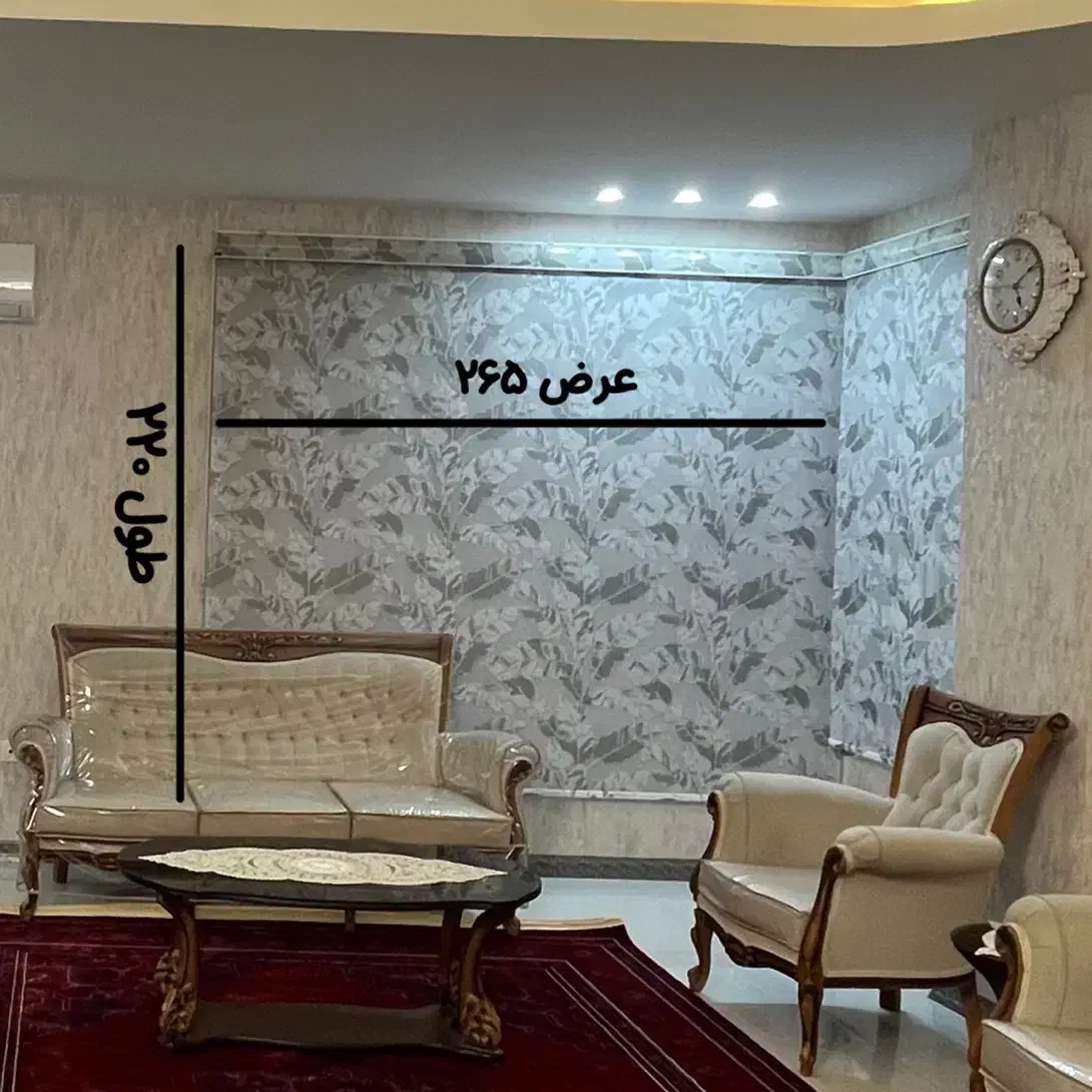 پرده شید رول|پرده، رانر، رومیزی|کرمان, |دیوار