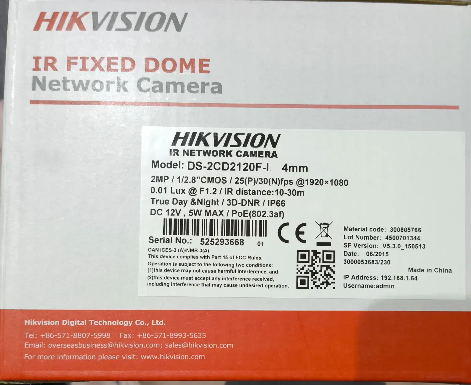 فروش دوربین تحت شبکه  2مگا پیکسل hikevision|دوربین مداربسته|شیراز, فرهنگ شهر|دیوار
