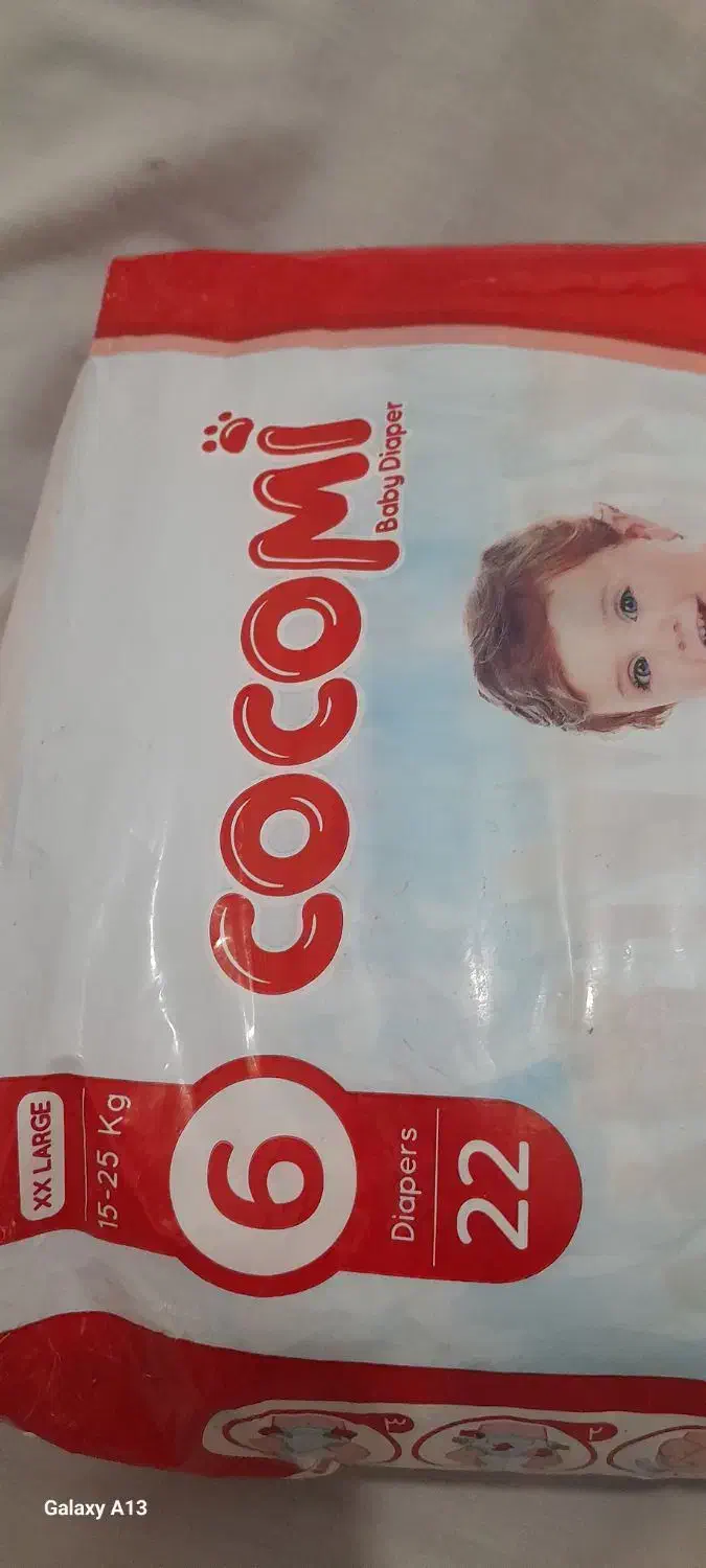 مای بیبی کوکومی سایز۶|اسباب و اثاث بچه|یزد, |دیوار