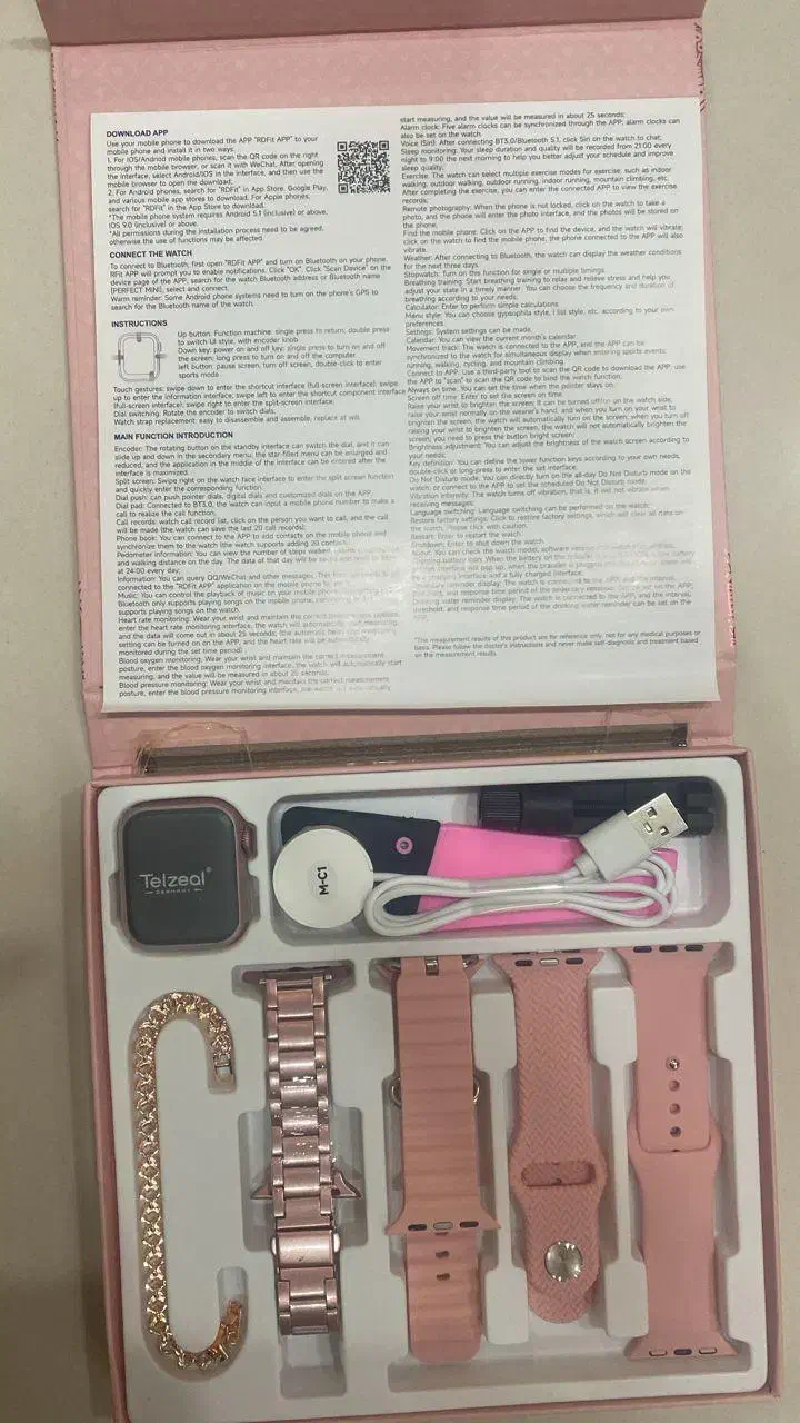 ساعت هوشمند تلزیل|ساعت|مشهد, فرهنگ|دیوار