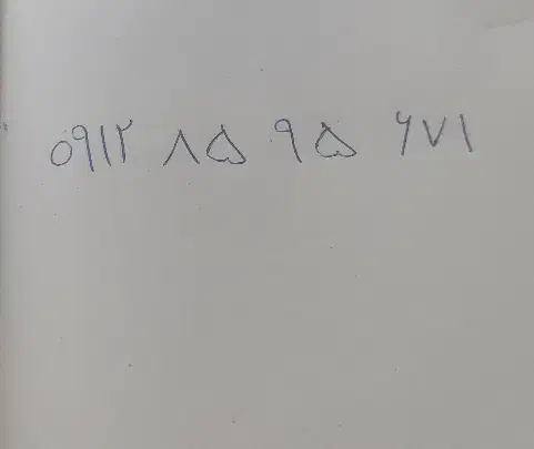 خط۰۹۱۲|سیم‌کارت|کرج, خرمدشت|دیوار