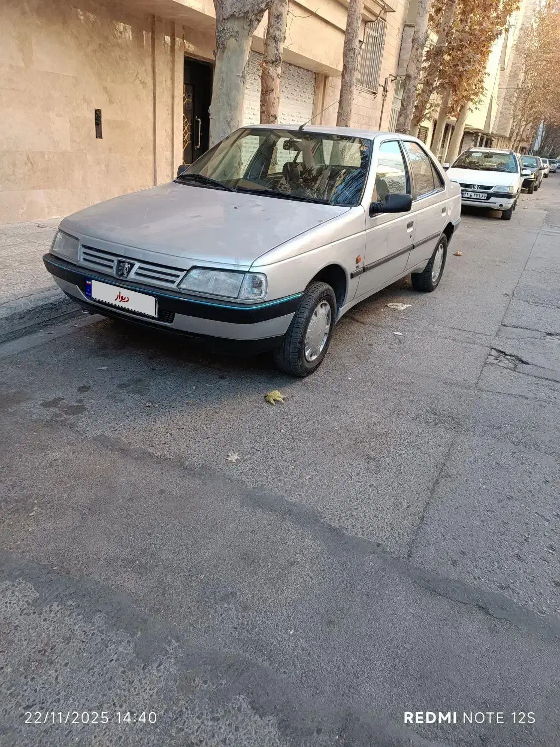 پژو 405 مدل 85 تک برگ سند|خودرو سواری و وانت|بیرجند, |دیوار