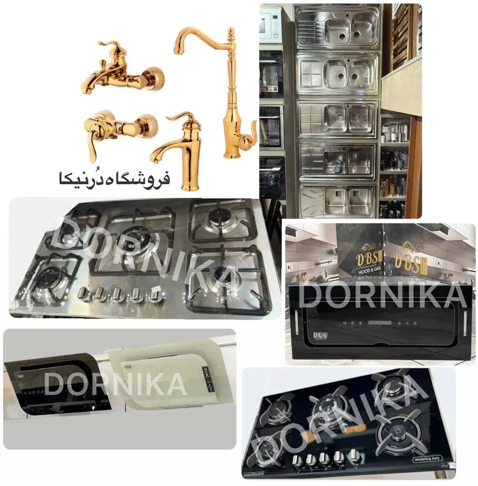 شیرآلات شاوریtalayi/گازسایز۹۰/سینک پله دارpZ22|مصالح و تجهیزات ساختمان|تبریز, |دیوار