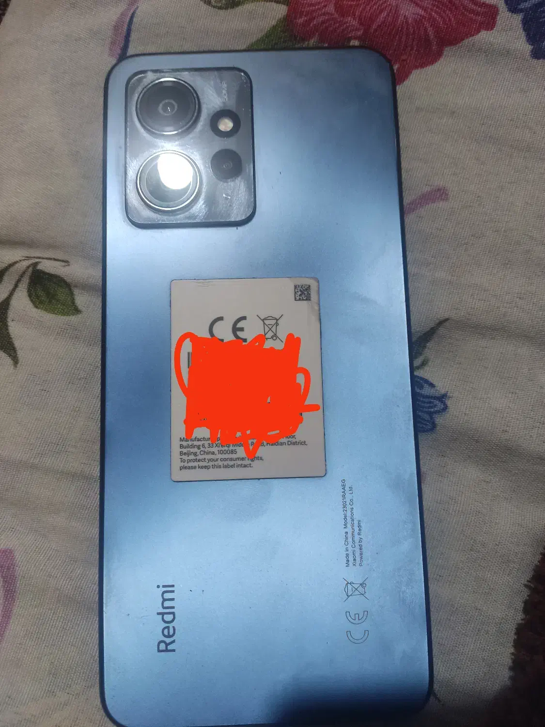 Redmi note 12معمولی گلوبال|موبایل|کوهمره, |دیوار