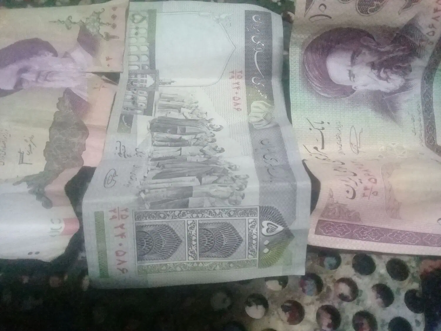 پول|کلکسیون سکه، تمبر، اسکناس|تربت جام, بیست متری منبع آب|دیوار