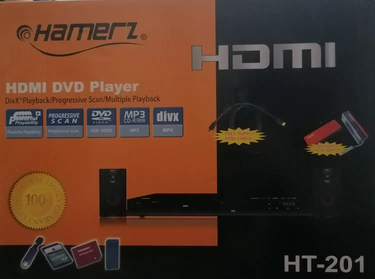 دی وی دی پلیر|پخشکننده DVD و ویدیو|نجفآباد, شهدای غربی|دیوار