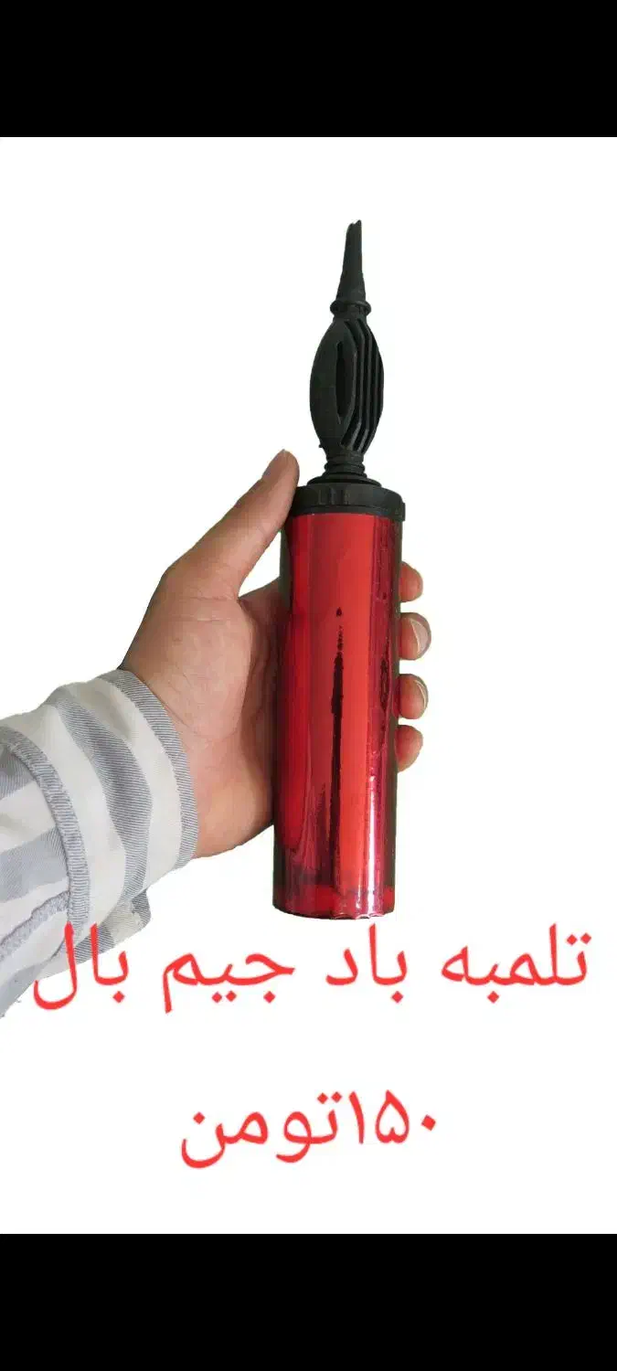 ورزش در منزل لوازم ورزشی|تجهیزات ورزشی|اهواز, فاز ۱ پادادشهر|دیوار
