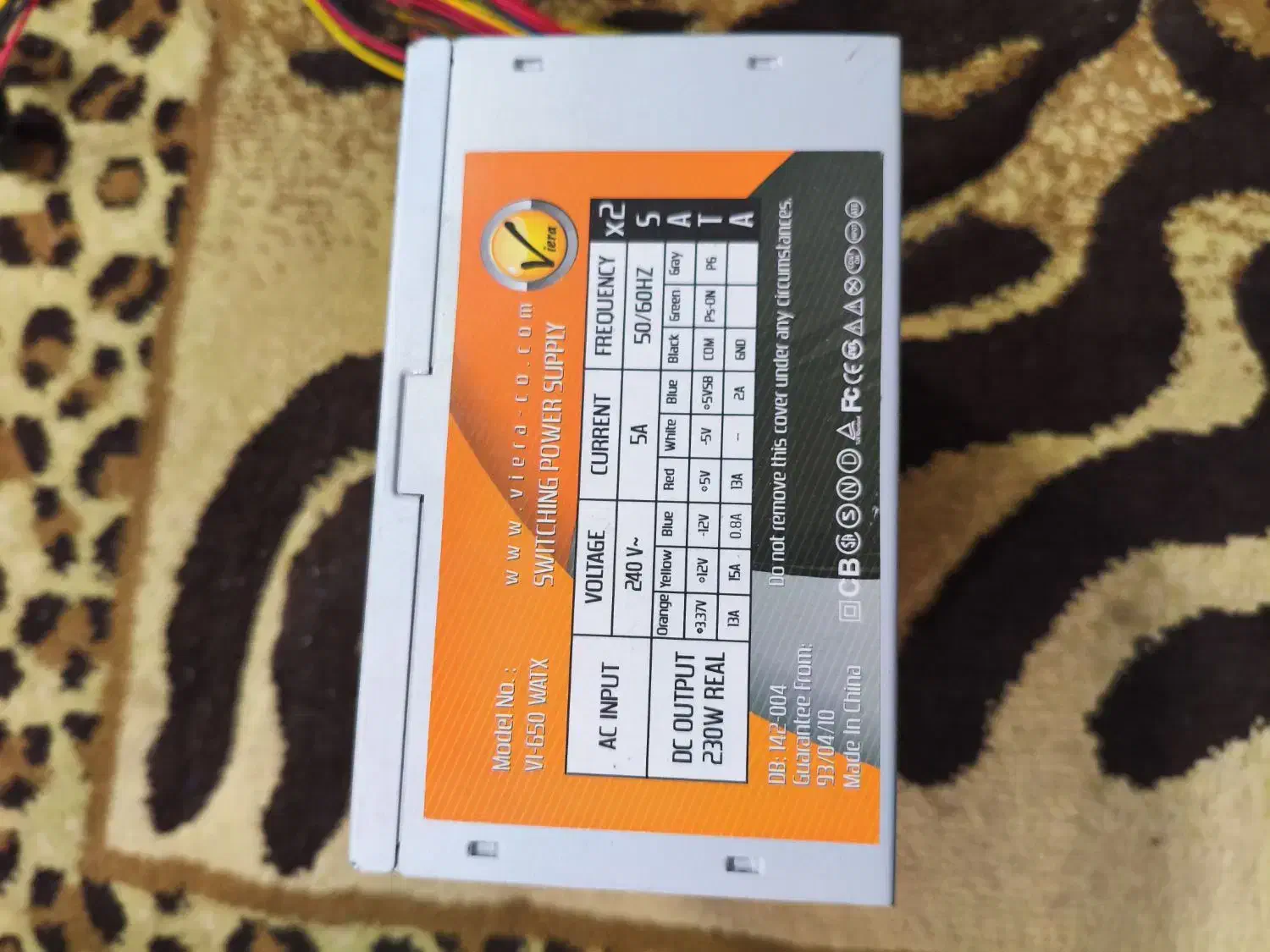 ۳ عدد پاور کامپیوتر معمولی استوک - ارزان و سالم|قطعات و لوازم جانبی رایانه|رشت, گلزاران|دیوار