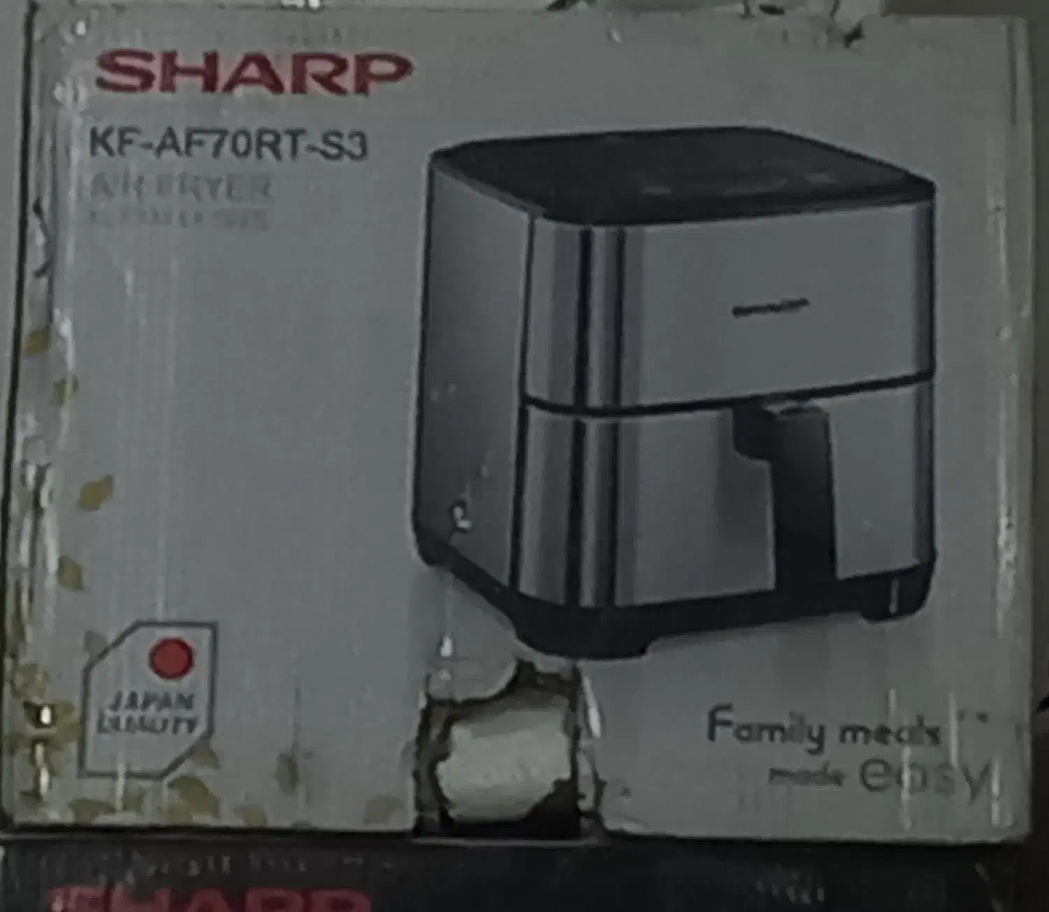 سرخ کن sharp|اجاق گاز و لوازم برقی پخت‌وپز|نسیم‌شهر, |دیوار