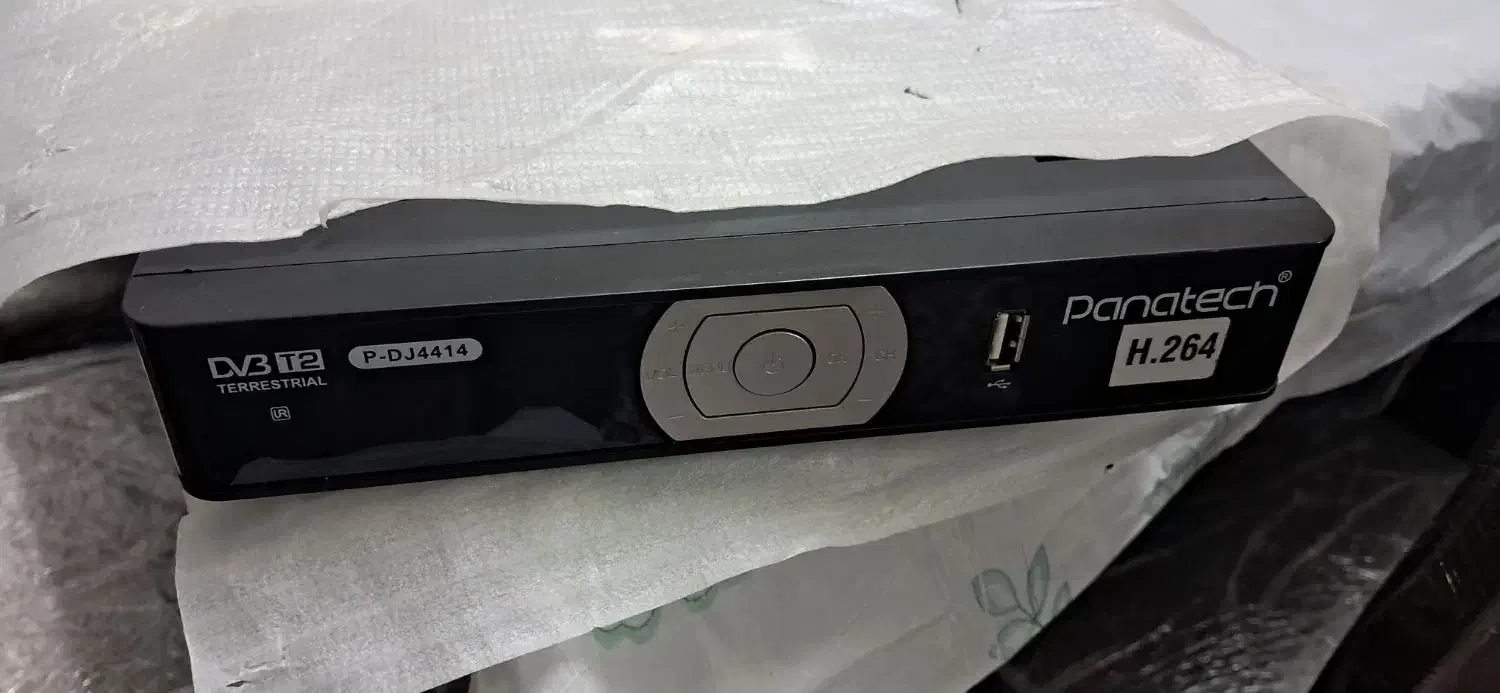 گیرنده دیجیتال پاناتک|صوتی و تصویری|اهواز, نبوت|دیوار