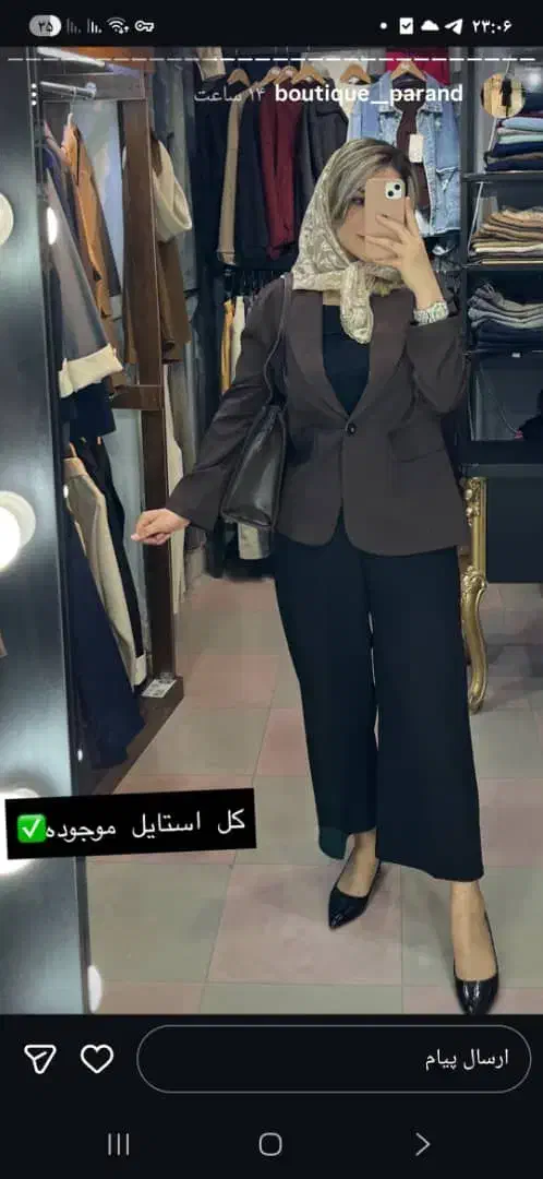 کت زنانه|لباس|جم, |دیوار