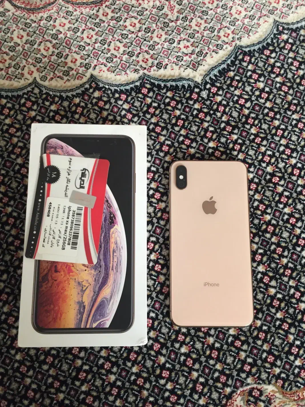 ایفونXs max|موبایل|اردبیل, |دیوار