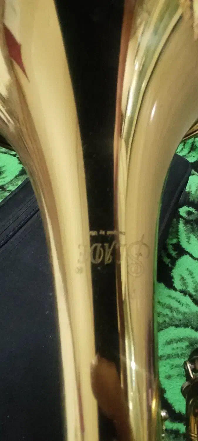 ساز ترومپت|سازهای بادی|سبزوار, باهنر|دیوار