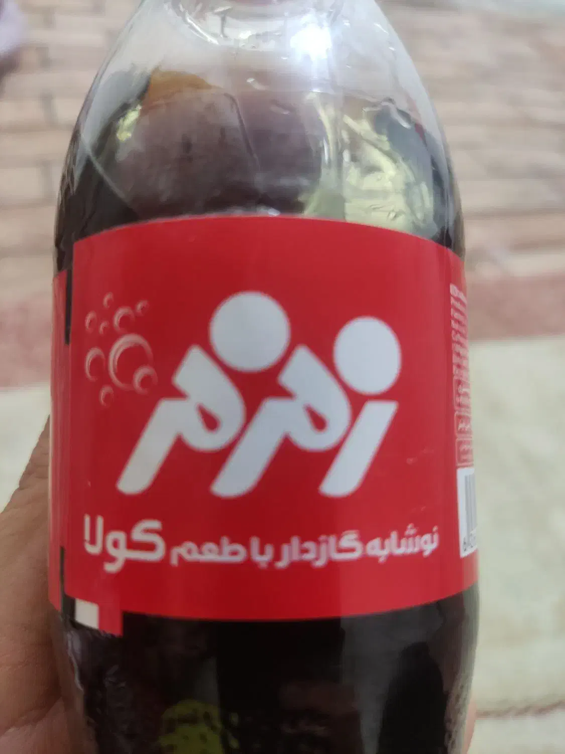 نوشابه زمزم|خوردنی و آشامیدنی|بندر کنگان, |دیوار