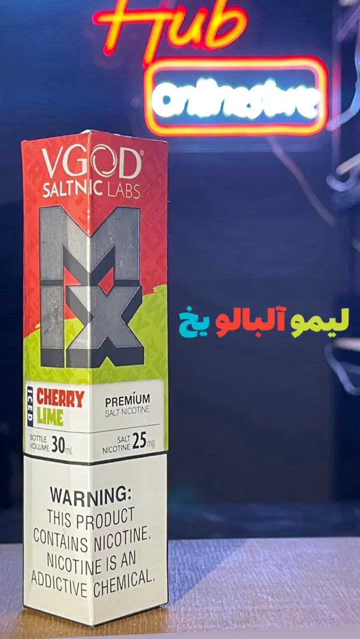 سالت ویگاد، دکتر، نستی، پاد یکبارمصرف|زیورآلات و اکسسوری|شیراز, چنچنه|دیوار