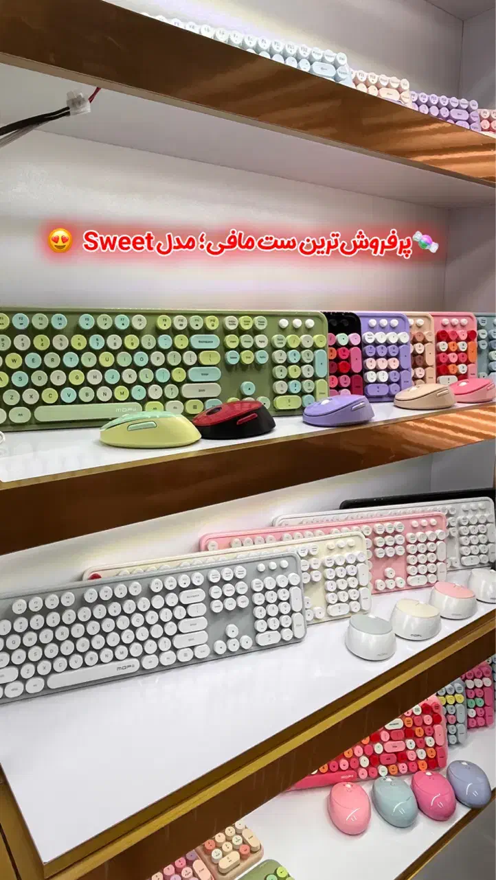 استخدام نیروی تولید محتوا خانم ، نیمه وقت|استخدام رایانه و فناوری اطلاعات|اسلامشهر, شهرک مفیدی|دیوار