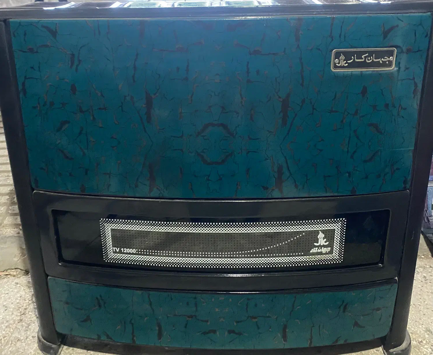 بخاری جهان کار ۱۲ هزار|بخاری، هیتر، شومینه|سبزوار, قاضی زاد|دیوار