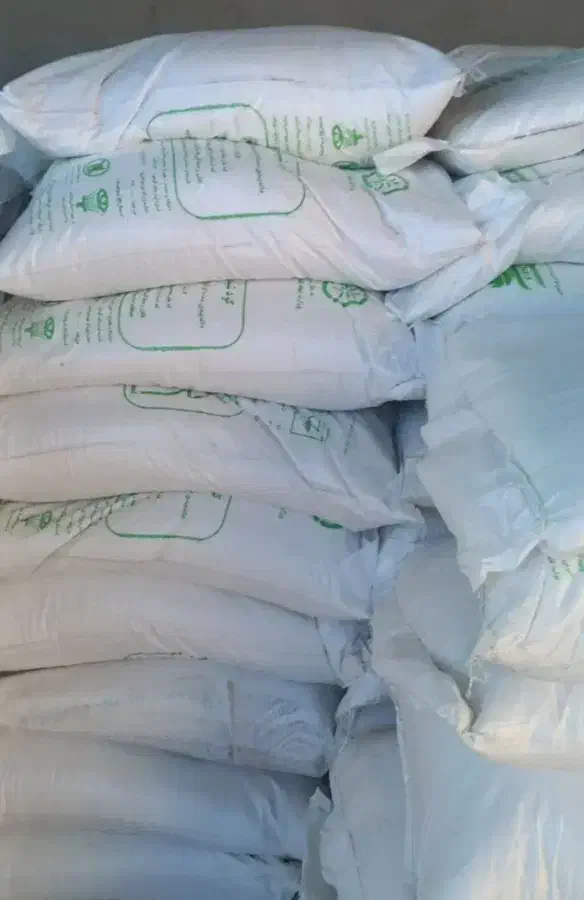 کود اوره|فروشگاه و مغازه|نیشابور, شهید بهشتی|دیوار