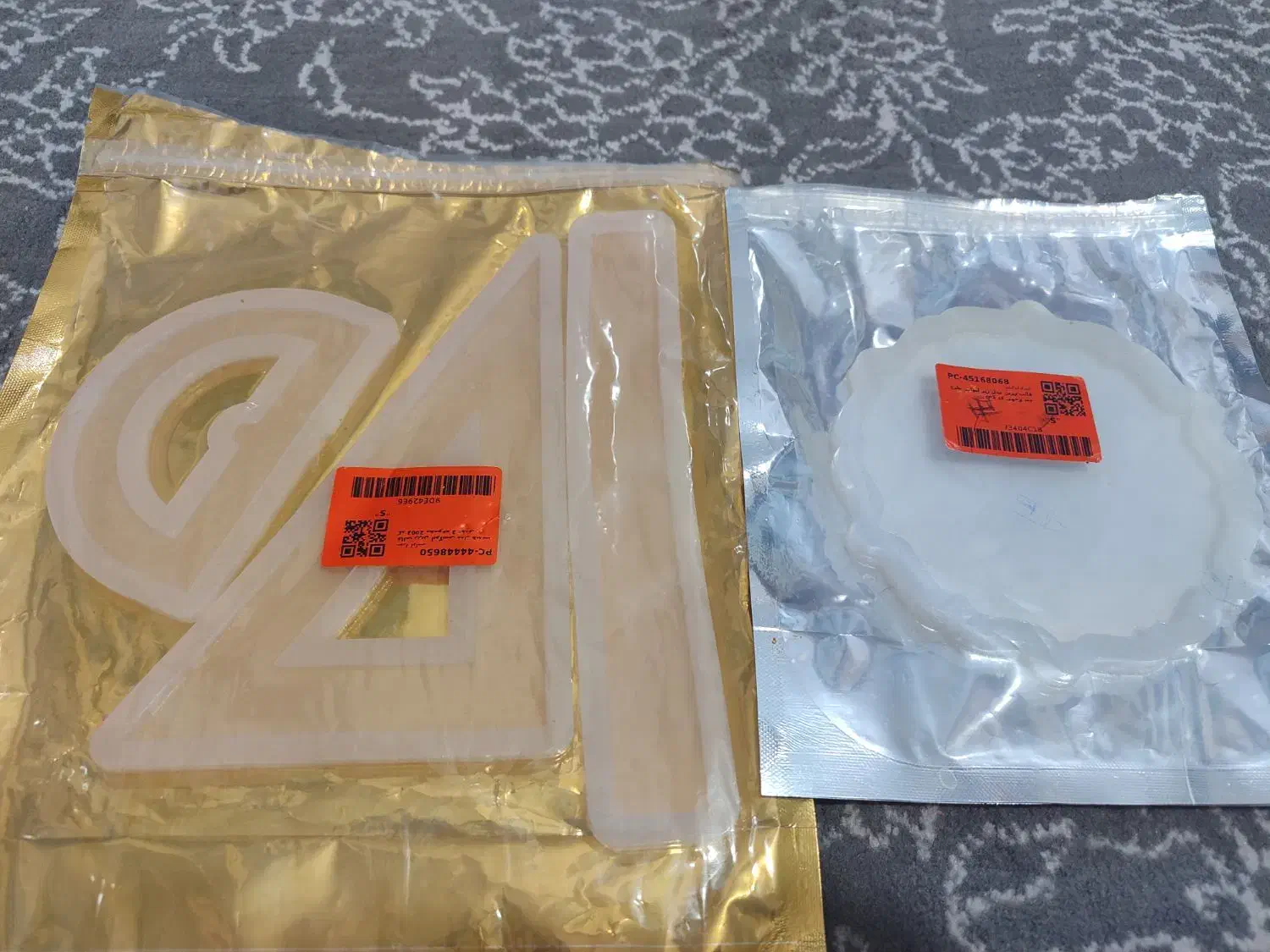 گوشواره|بدلیجات|شیراز, کوشک میدان|دیوار