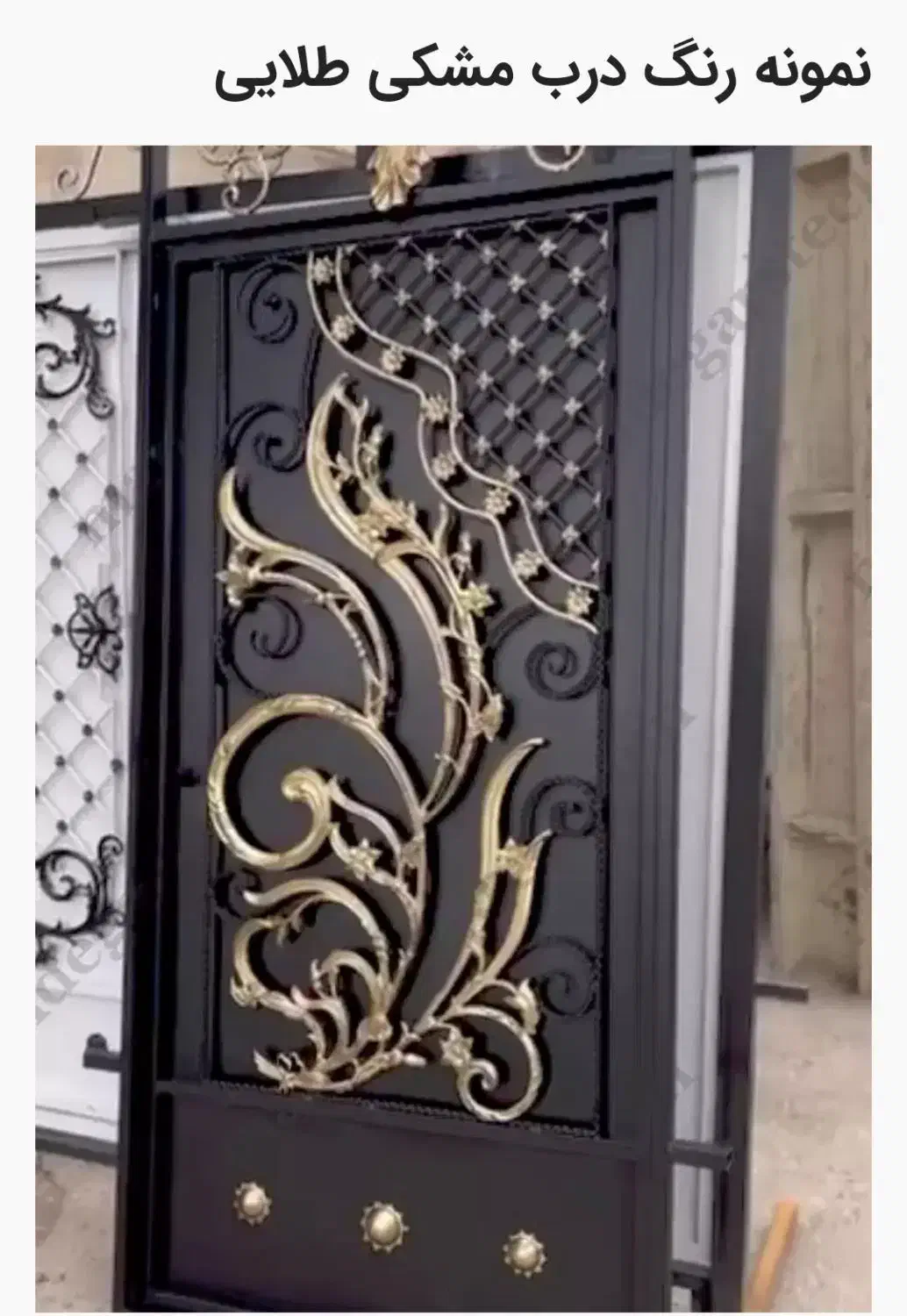 رنگ آمیزی درب وپنجره وساختمان سوسنگرد|خدمات پیشه و مهارت|سوسنگرد, |دیوار