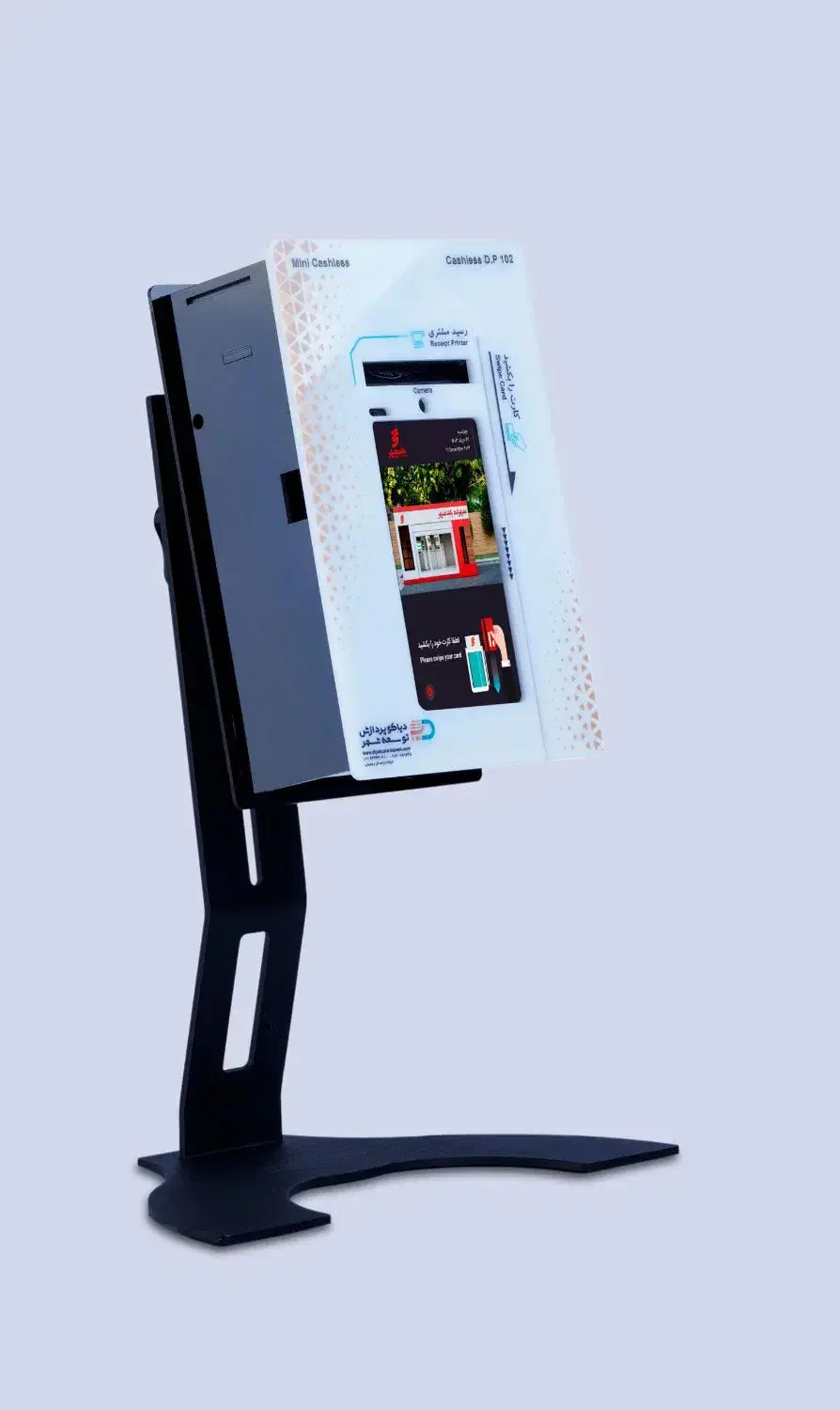 کش لس رومیزی کارت به کارت|فروشگاه و مغازه|ایذه, |دیوار