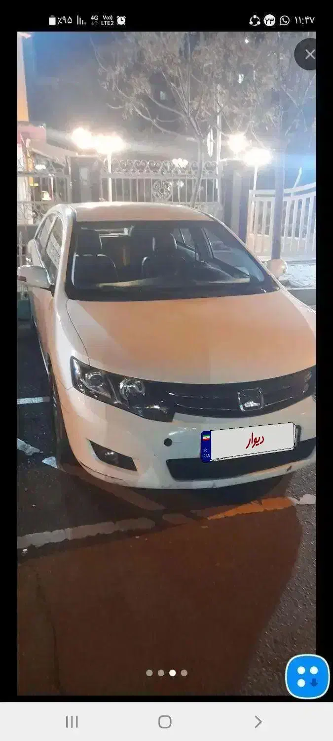 آریو دنده ای بیرنگ|خودرو سواری و وانت|تهران, کن|دیوار