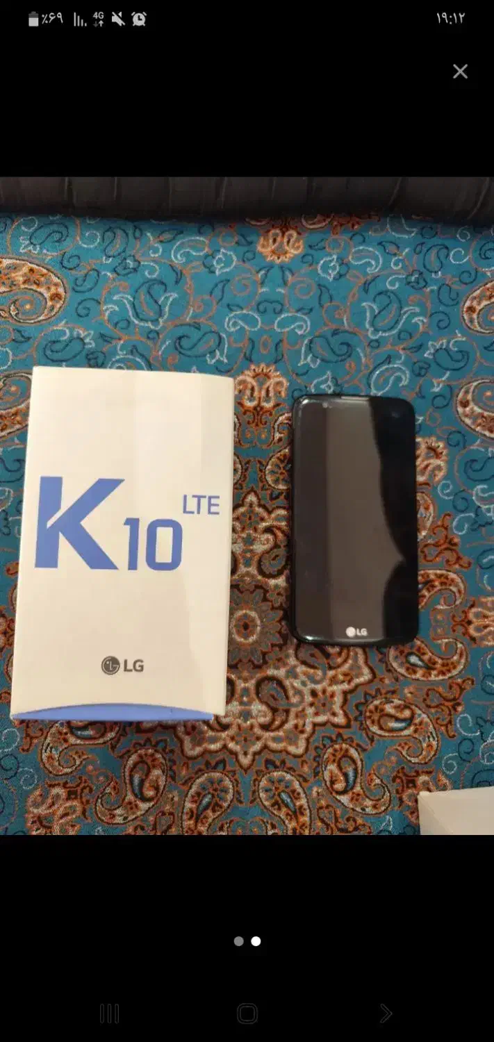 گوشی ال جی|موبایل|بیرجند, |دیوار