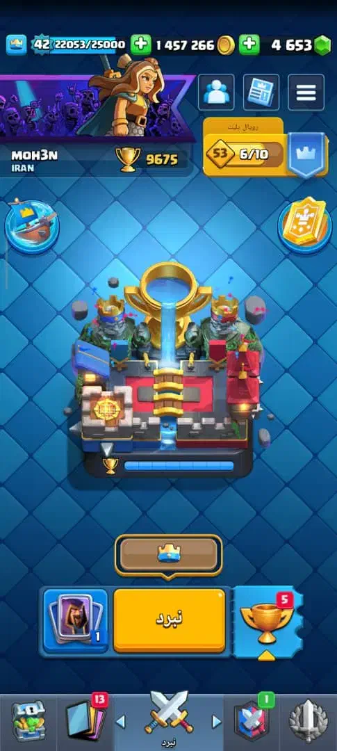 کلش رویال|کنسول، بازی ویدئویی و آنلاین|اصفهان, پوریای ولی|دیوار