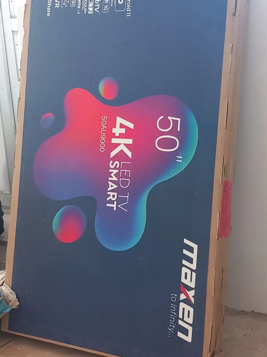 کارتن تلویزیون|ابزارآلات|لالجین, |دیوار