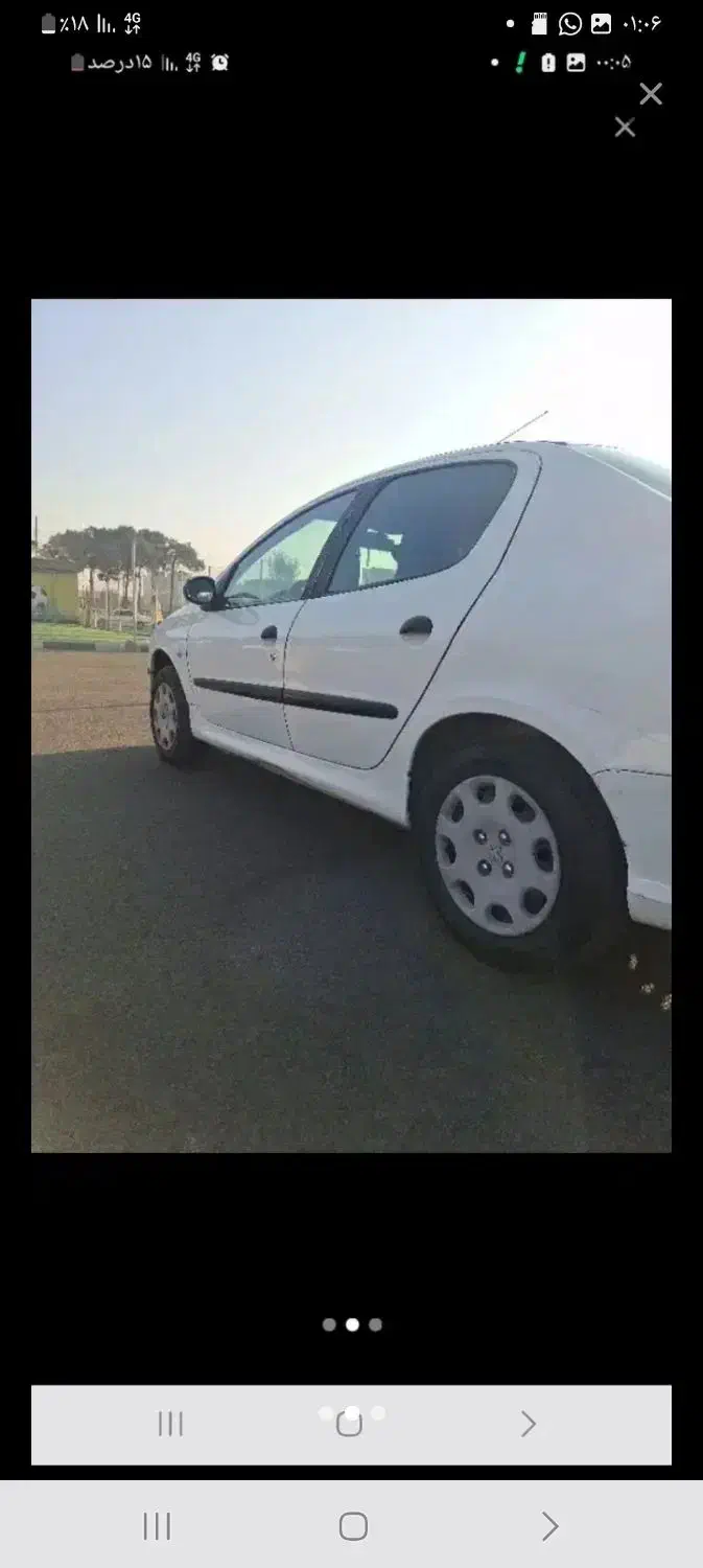 ۲۰۶ تیپ۵|خودرو سواری و وانت|بروجرد, |دیوار