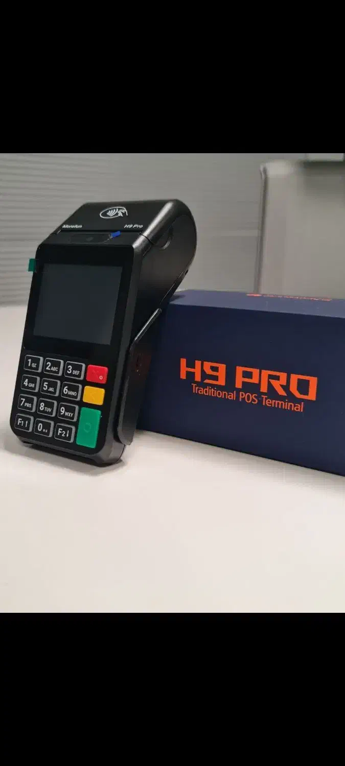 Traditionalposکارتخوانh9pro کارتخوان اچ ۹ پرو جدید|فروشگاه و مغازه|شهرکرد, |دیوار